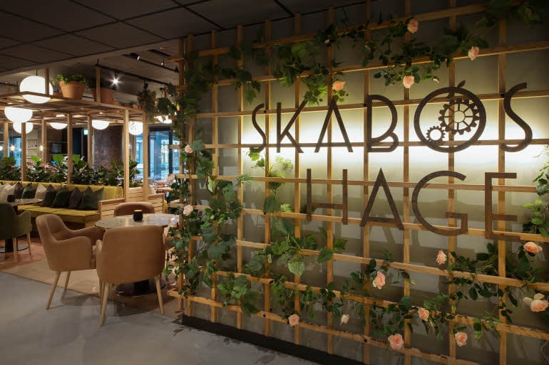 Skabos Hage restaurant og bar